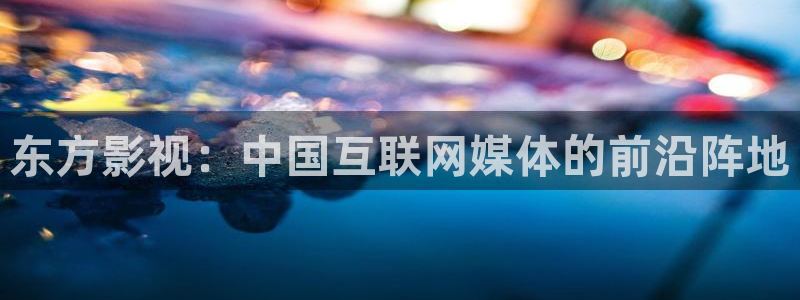 新闻图片