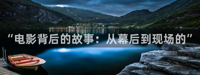 新闻图片