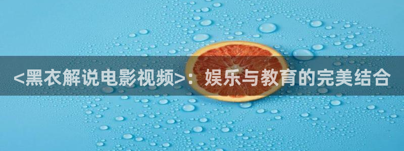 星空电影免费播放观看
