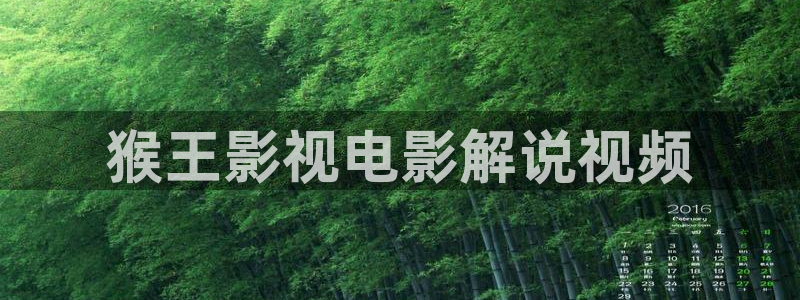 遮天在线观看免费观看星空影视全集