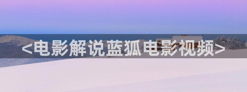 新闻图片
