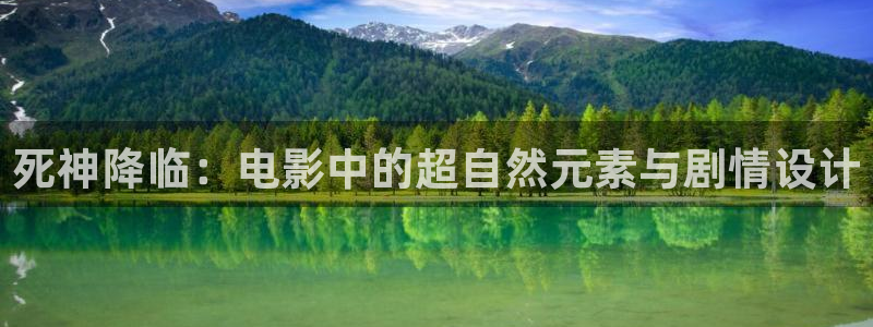 新闻图片